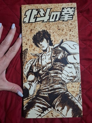 Quadretto legno ken - quadretto,